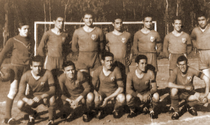 Atlético Dos Hermanas Atlético Dos Hermanas