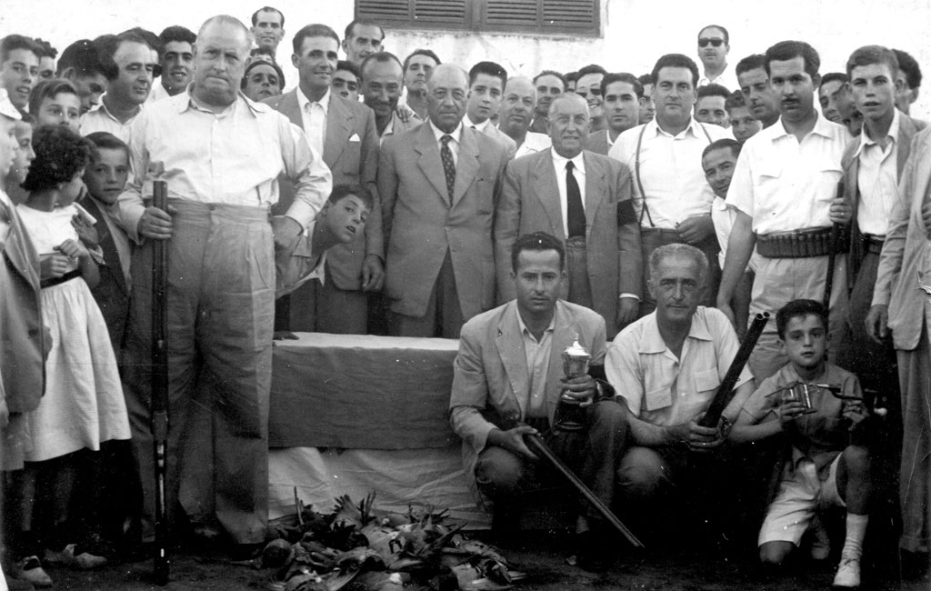 Fiestas de Santiago y Santa Ana