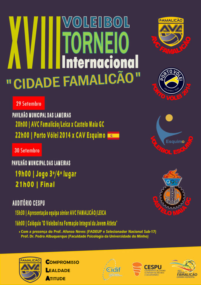 torneio_cidade_famalicao2017 Cajasol Juvasa
