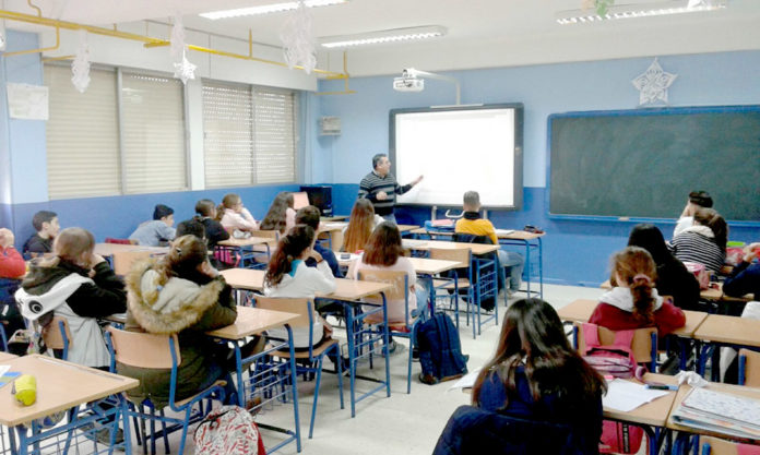 IEs-Cantely-programa--mindfulness IES Cantely y el Vistazul