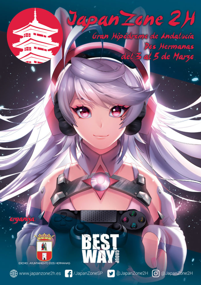 CARTEL-RGB-2017-JZ2H Japanzone2h