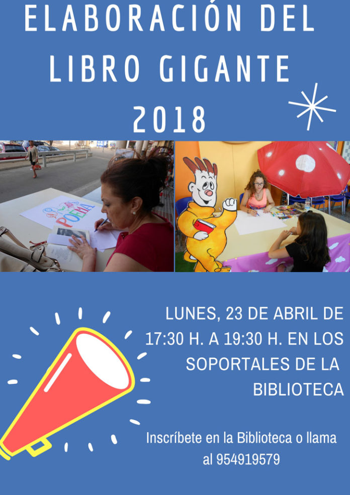 LIBRO-GIGANTE La Biblioteca Municipal Pedro Laín Entralgo
