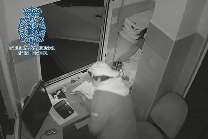 robo-policia Policía Nacional