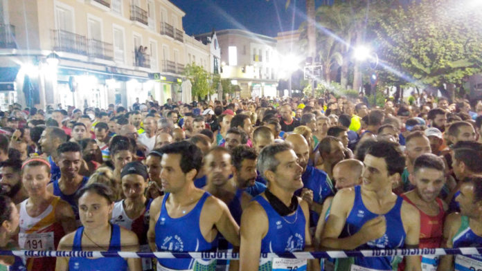 Carrera Nocturna Antonio Guzmán