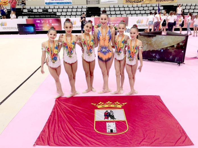 CGR Dos Hermanas