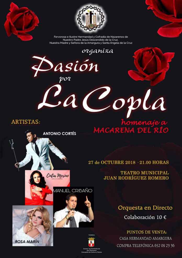 cartel-amargura Pasión por la copla