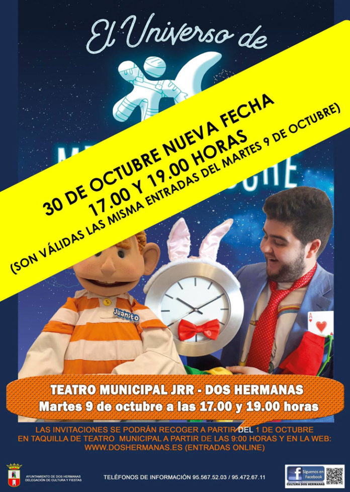 cartel-menuda-noche ‘El universo de Menuda Noche’
