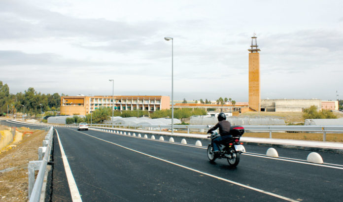 upo Dos Hermanas