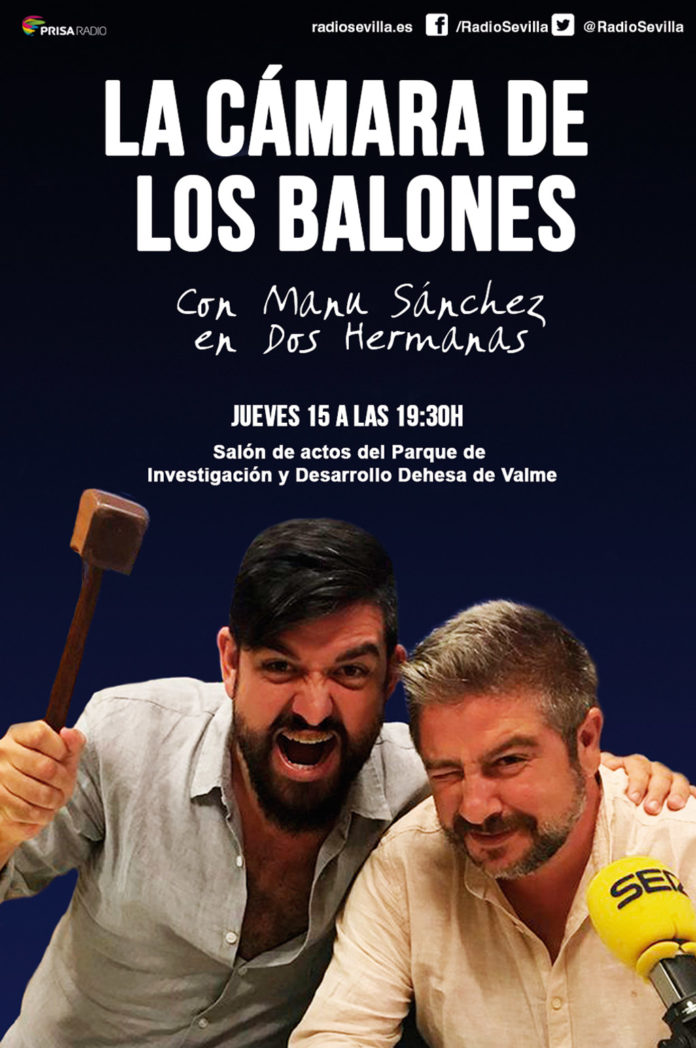 camara-de-los-balones La Cámara de Los Balones