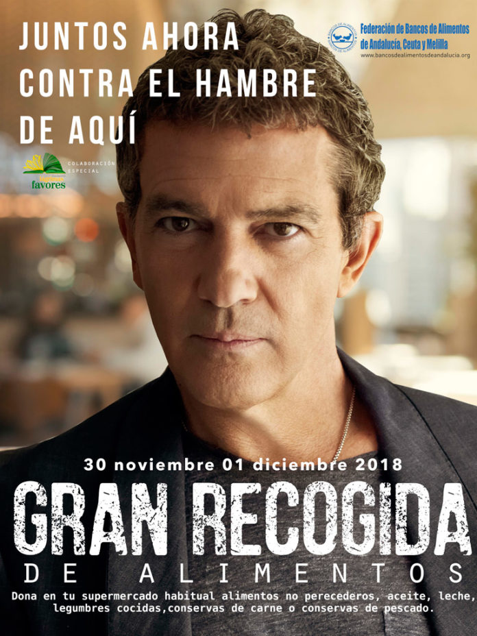 cartel-banco-alimentos-GRA2018 Banco de Alimentos de Sevilla