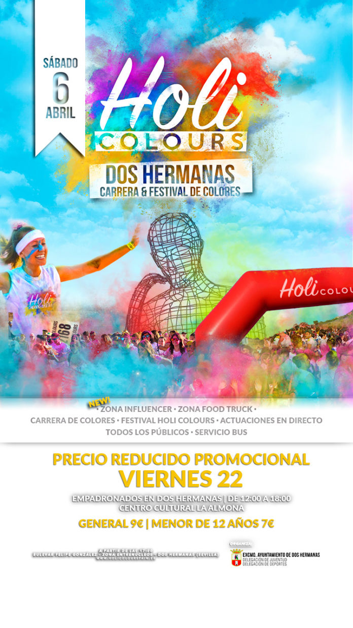 doshermanas-entradas-promo entradas del Holi Colours