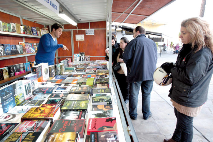 feria-del-libro_07 Feria del Libro y la Artesanía