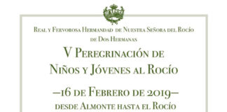 V Peregrinación de niños y jóvenes a la Ermita del Rocío V Peregrinación de niños y jóvenes