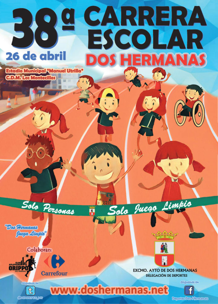 CARTEL-CARRERA-ESCOLAR Carrera Escolar