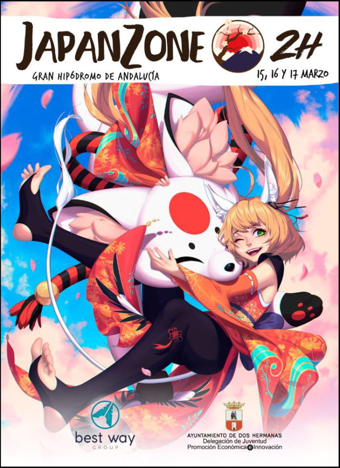 CARTEL-MANGA-2019 JapanZone 2H