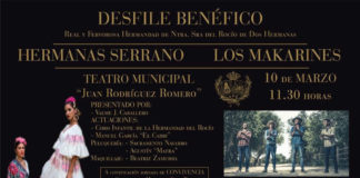 Desfile de moda flamenca a beneficio de la hermandad del Rocío desfile de moda flamenca