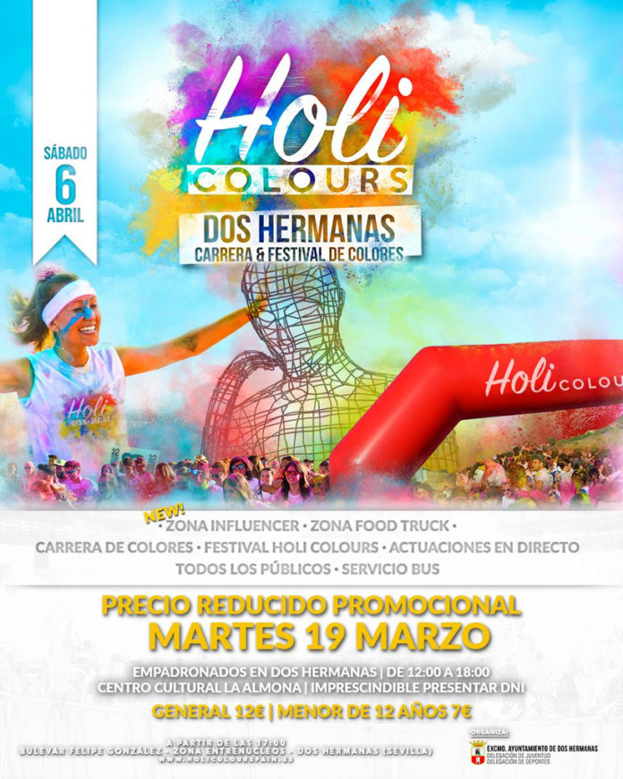 holi-entradas-empadronados Holi Colours Dos Hermanas