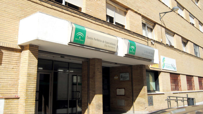 centrosalud-santaana El Centro de Salud Santa Ana