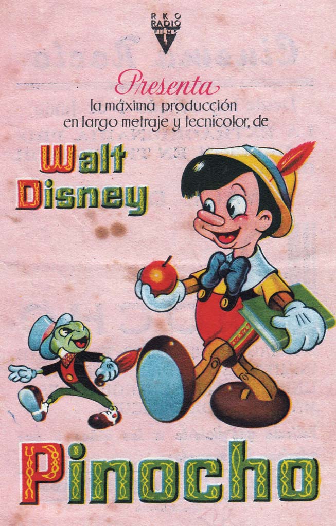 Cine Rocío