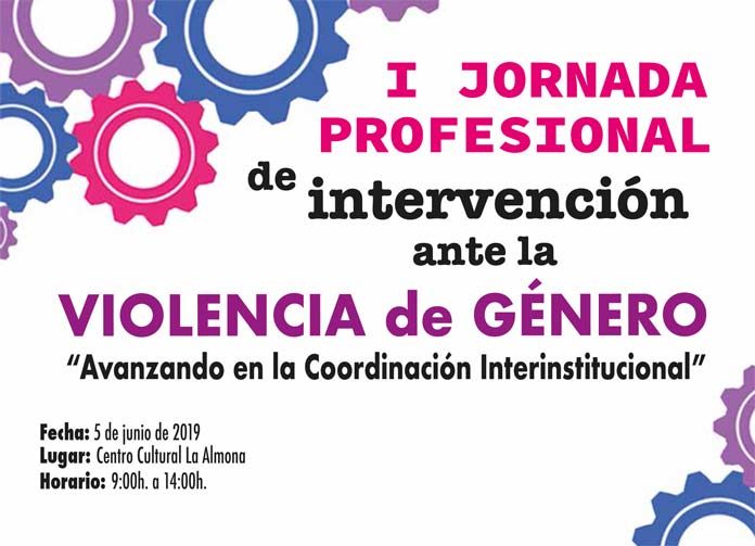 coordinacion-institucional «Avanzando en la Coordinación Interinstitucional»