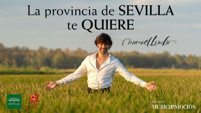 sevilla-te-quiere Manuel Lombo