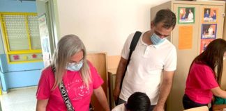 Nuevas Tecnologías en las Escuelas de Verano de Educación y Bienestar Social Escuelas de Verano