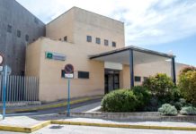 Concentración en defensa de los centros de salud y la sanidad pública Concentración