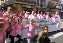 Aplazada la XI Marcha contra el Cáncer de Mama por la lluvia Cáncer de Mama
