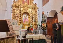 Actos por el V Centenario de la Hermandad de Santa Ana Hermandad de Santa Ana