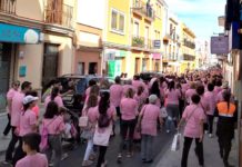 La XI Marcha contra el Cáncer de Mama será el próximo domingo día 13 Marcha contra el Cáncer de Mama